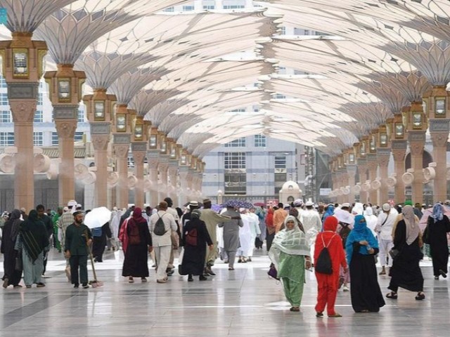 Umrah Hajj